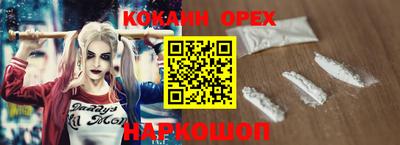 каннабис Камышлов