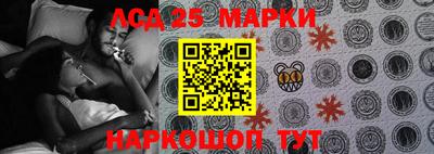 меф Канаш