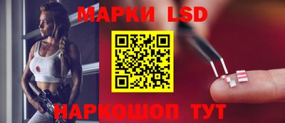эйфоретик Кинель