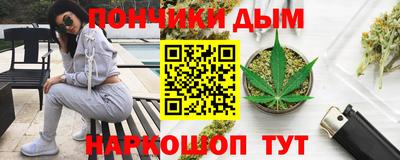 ешки Кимры