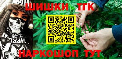 эйфоретик Кинель