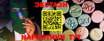 меф Канаш