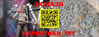 каннабис Камышлов
