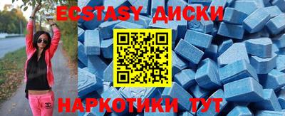 меф Канаш
