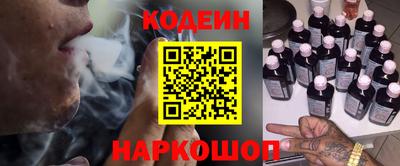каннабис Камышлов