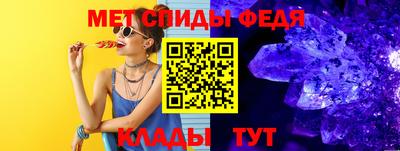 бутират Кингисепп