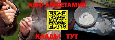 каннабис Камышлов