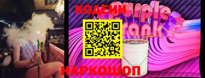 ешки Кимры