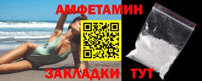 каннабис Камышлов