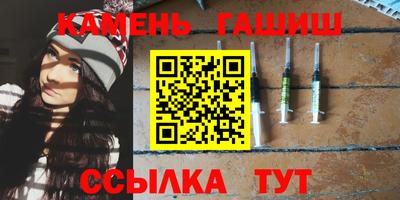 меф Канаш