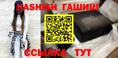 меф Канаш