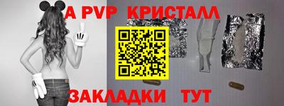 ешки Кимры