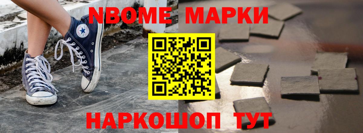 ЛСД экстази  Лсд 25 экстази кислота  Вход с VPN  LSD-25 экстази кислота  Красный Сулин 